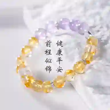 ins