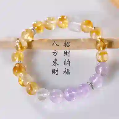 ins