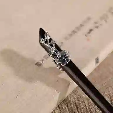 S925