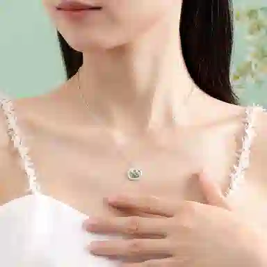 S925