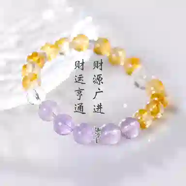 ins