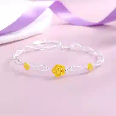 990