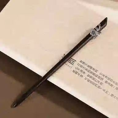 S925