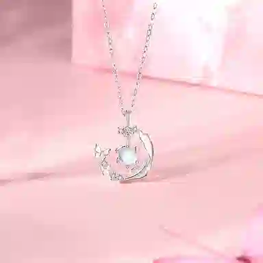 ins S925