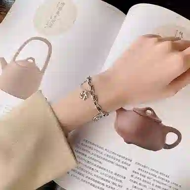 ins 925