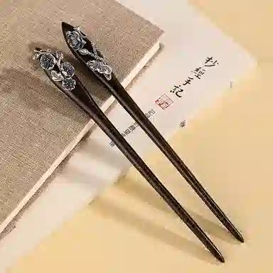 九乐 莲花梅花古风黑檀木发簪 发饰 女款