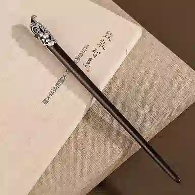 S925