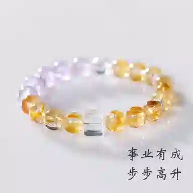ins