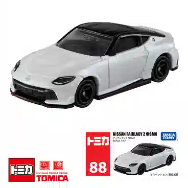 TAKARA TOMY tomica