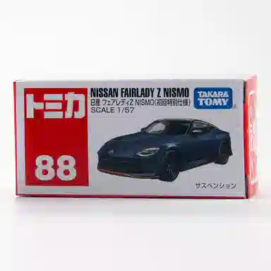TAKARA TOMY tomica