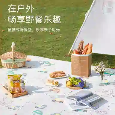 曼龙 防潮垫 防水加大加厚地垫 早教益智玩具