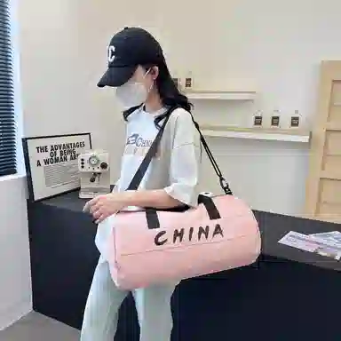 S.REPHEN Casual Large Capacity Oxford Gym Bag