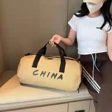 S.REPHEN Casual Large Capacity Oxford Gym Bag