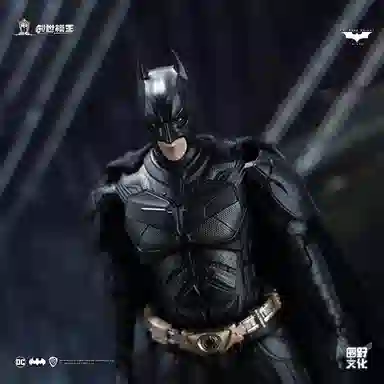 DC 112