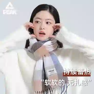 匹克 秋冬季高级氛围感格子韩式英伦风加厚舒适保暖 绒线围巾 男女同款情侣款