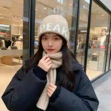 【礼盒可选】 匹克 舒适保暖 简约时尚 聚酯纤维 绒线帽 男女同款情侣款