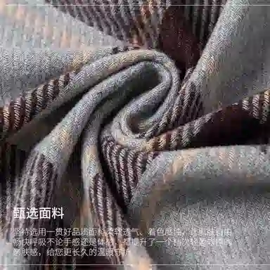 匹克 秋冬季流苏格子撞色英伦风加厚防寒保暖 绒线围巾（礼盒可选） 男女同款情侣款