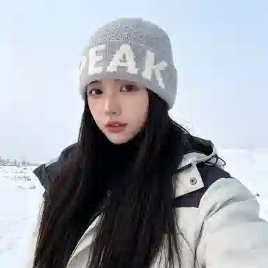 【礼盒可选】 匹克 舒适保暖 简约时尚 聚酯纤维 绒线帽 男女同款情侣款