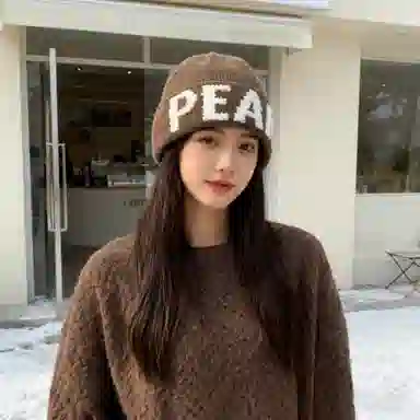 【礼盒可选】 匹克 舒适保暖 简约时尚 聚酯纤维 绒线帽 男女同款情侣款