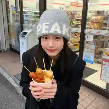 【礼盒可选】 匹克 舒适保暖 简约时尚 聚酯纤维 绒线帽 男女同款情侣款