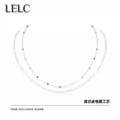 S925 LELC
