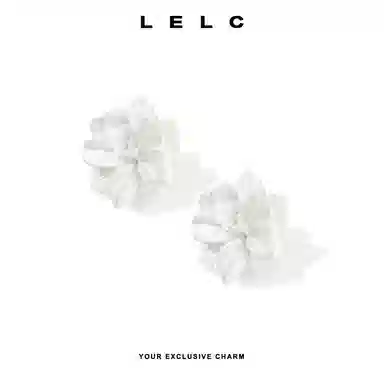LELC 2025 S925