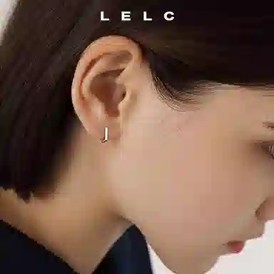 LELC 2025 S925