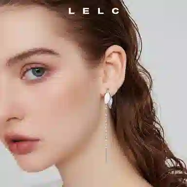 LELC 9252025 S925