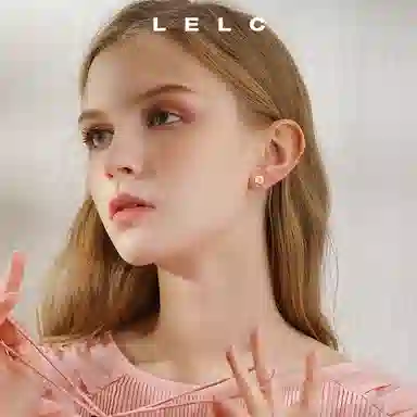 LELC 2025 S925