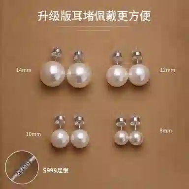 S999 LELC 9992025 999