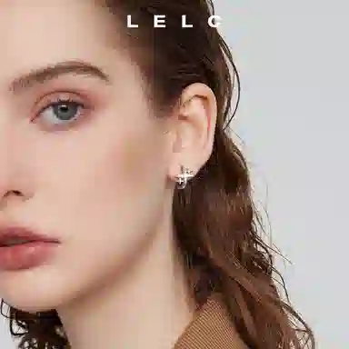 S999 LELC 9992025 999