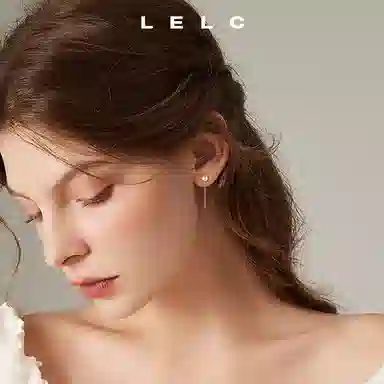 S999 LELC 9992025ins 999