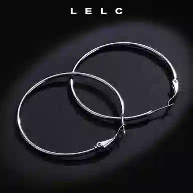 LELC