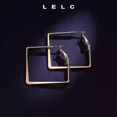 LELC 2025 S925