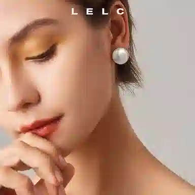 LELC S925