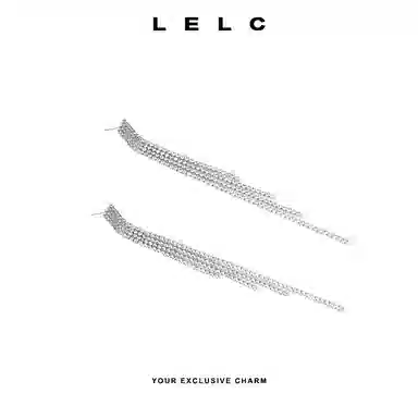 LELC 2025 S925
