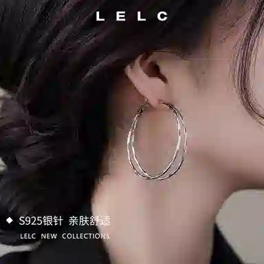 S925 LELC 2025