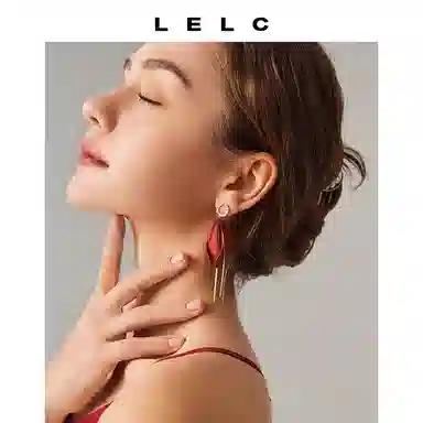 LELC 2025 S925