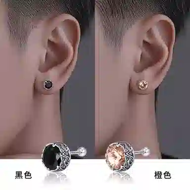 LELC 9252025 S925