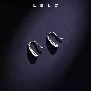 LELC 2025 925