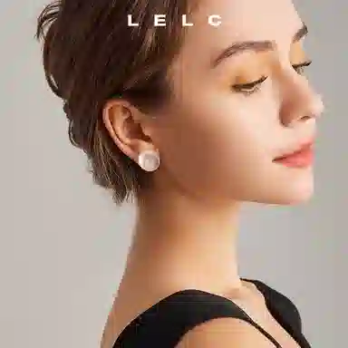 LELC S925