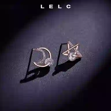 LELC 925