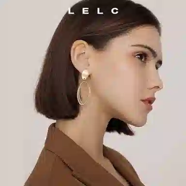 LELC 925