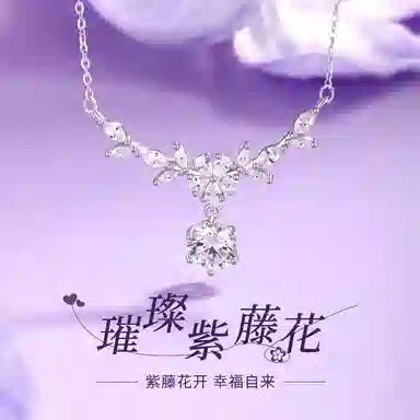 S999 LELC 2025