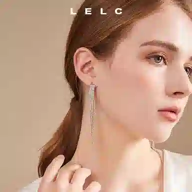 LELC 2025 S925