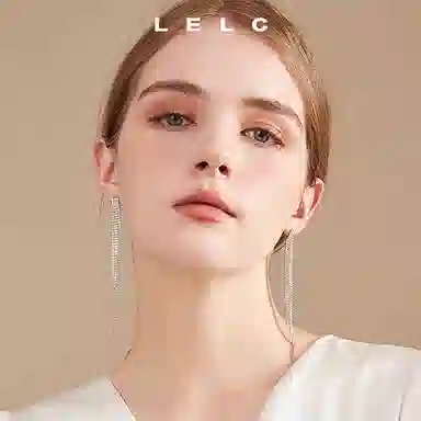 LELC 2025 S925