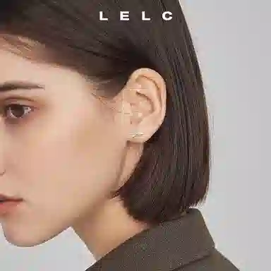 S999 LELC 999ins 925