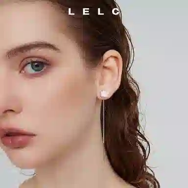 S925 LELC 9252025 925