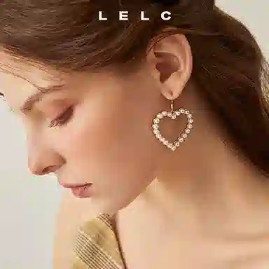 LELC