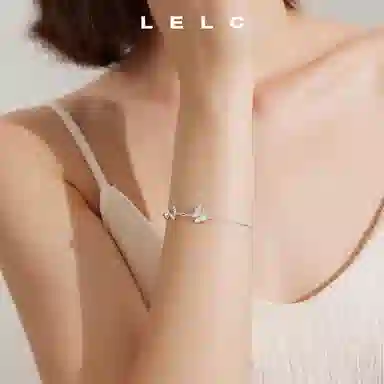 LELC